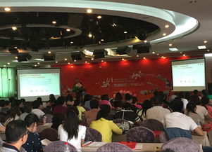 致遠(yuǎn)軟件 山西 受邀參加 互聯(lián)網(wǎng) 企業(yè)管理之道研討會