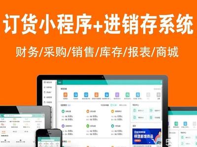 【58同城】網(wǎng)絡(luò)營銷/推廣_迎澤大街網(wǎng)絡(luò)營銷