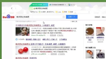 制作公司網(wǎng)頁多少錢-找我搜山西云起時-太原網(wǎng)站建設(shè)推廣