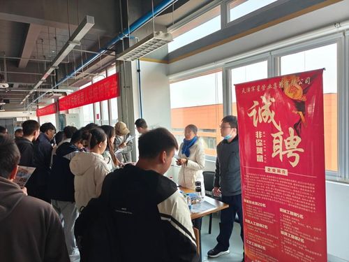 深化校企融合 暢通就業(yè)渠道 山西工程技術(shù)學(xué)院機(jī)械工程系積極探索 實習(xí) 就業(yè) 育人新模式