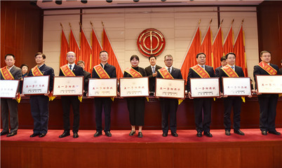 喜報!山西信息院榮獲“山西省五一勞動獎狀”