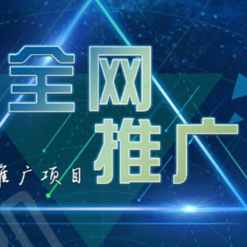 運(yùn)城小程序開發(fā)制作 山西云起時(shí)營銷