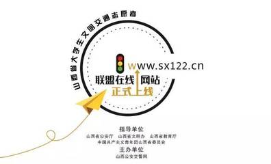 【出行提示】太原南沙河快速路東段建設(shè)完工 、攝樂橋東西貫通!